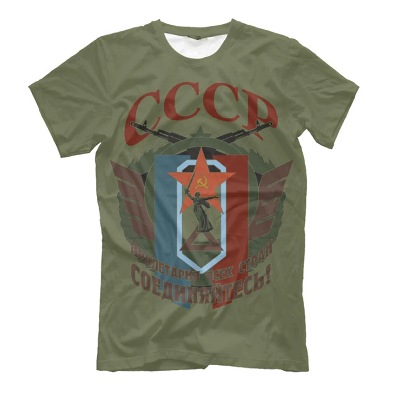 CCCP Russische Retro 3D Druck Sport Quick-Dry Atmungsaktive Männer T-shirt Outdoor Straße Casual Mode Harajuku Kurzarm Top sommer – Detail 12