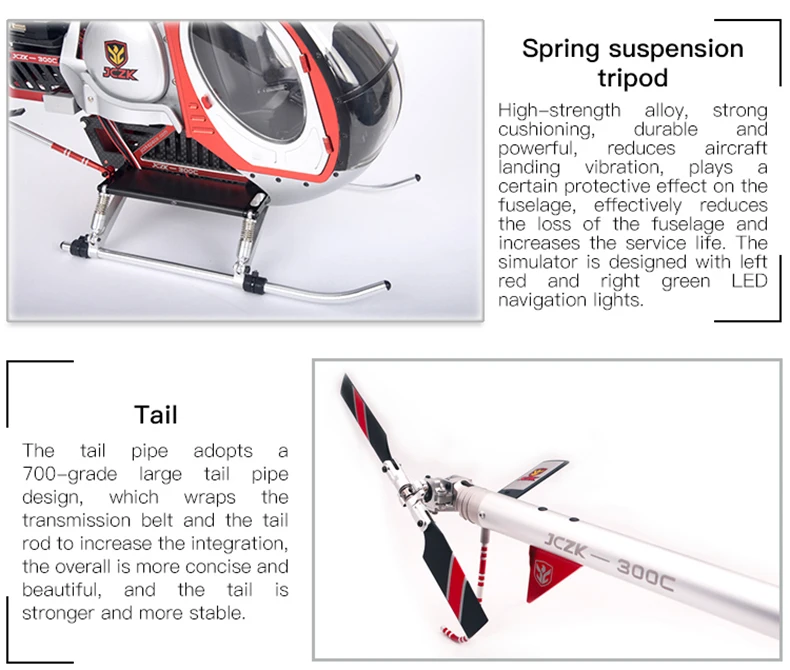 値下❤️特典⭐️KYOSHO R/Cヘリコプター シュワイザー300Cフルセット