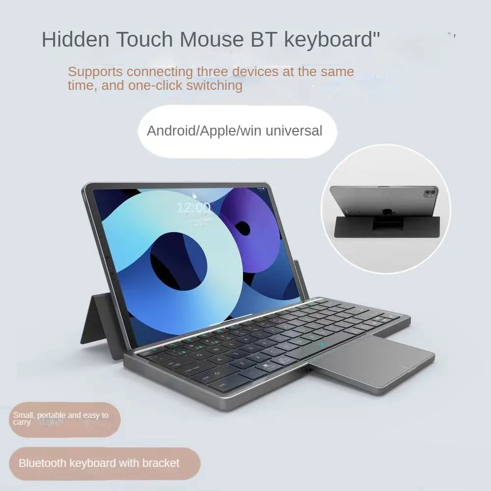 

Wireless Keyboard Three Channel Bluetooth Folding Keyboard and Touchpad Leather Case for Windows Android IOS Phone Mini Keyboard