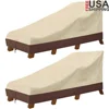 Waterproof Heavy Duty Patio Chaise Lounge Cover UV Resistant Outdoor Furniture Protector Dustproof Windproof with Fastening 1