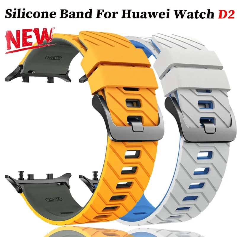 Silicone Sport Wristband for Smartwatch - Replaceable Accessory