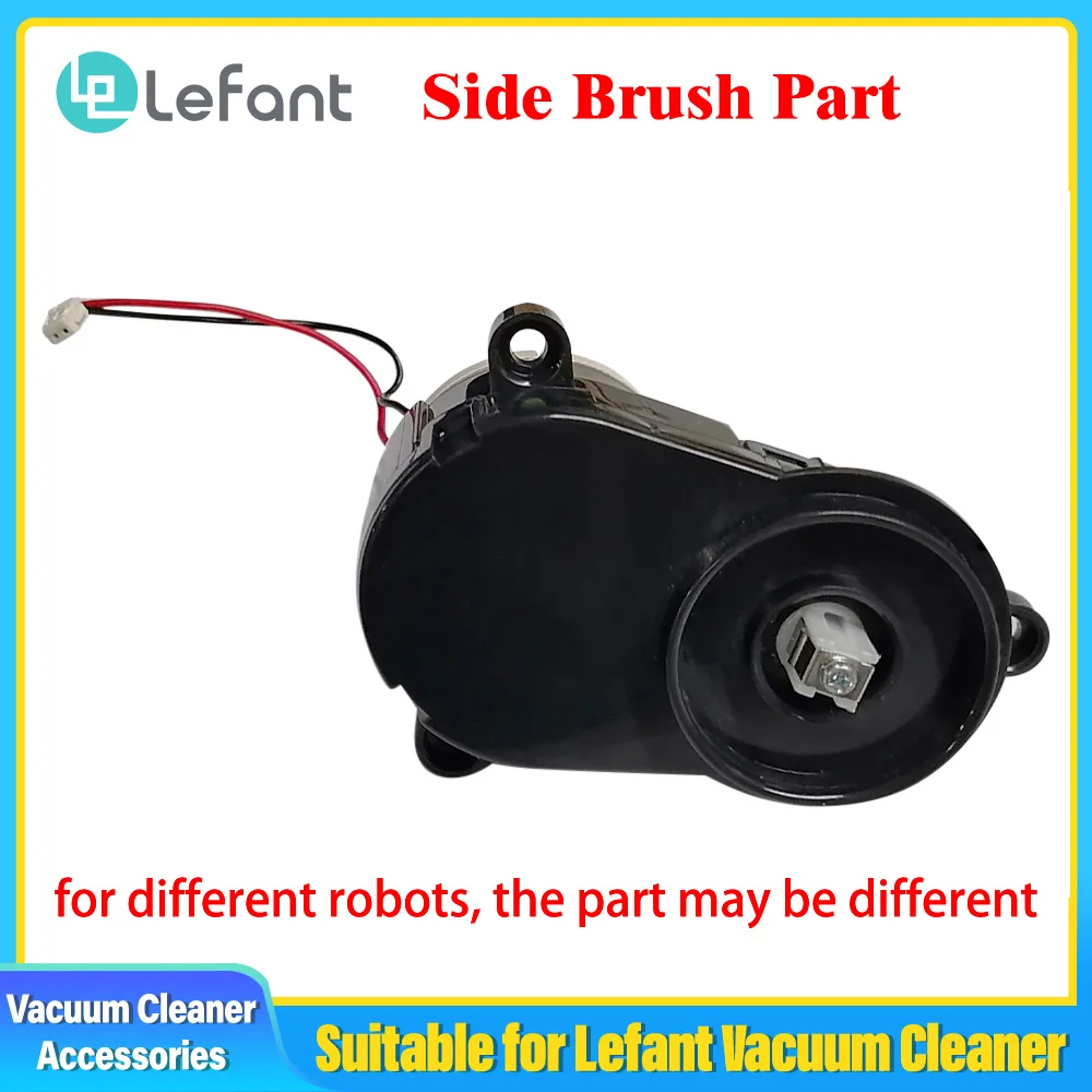 Side Brush Motor (Left and Right are Compatible) Part Accessory for Lefant Vacuum Cleaer