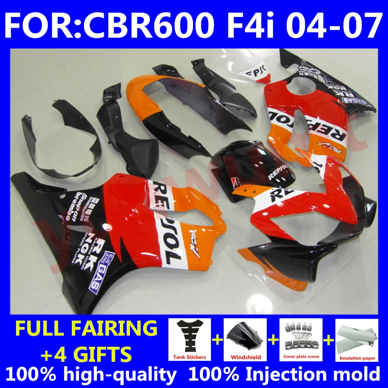 Комплект обтекателей для мотоциклов HONDA CBR 600 F4i 04 05 06 07 CBR600 2004 2005 2006 2007 комплект repsol