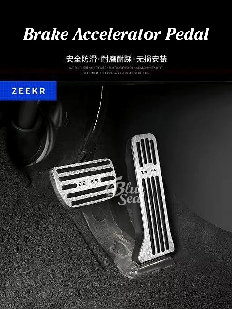 2Pcs Brake Pedal For ZEEKR 7X 9X 001/007/009/MIX/GT Aluminum Alloy Brake Accelerator Pedal Covers Set Anti-Slip Foot Rest Pedals