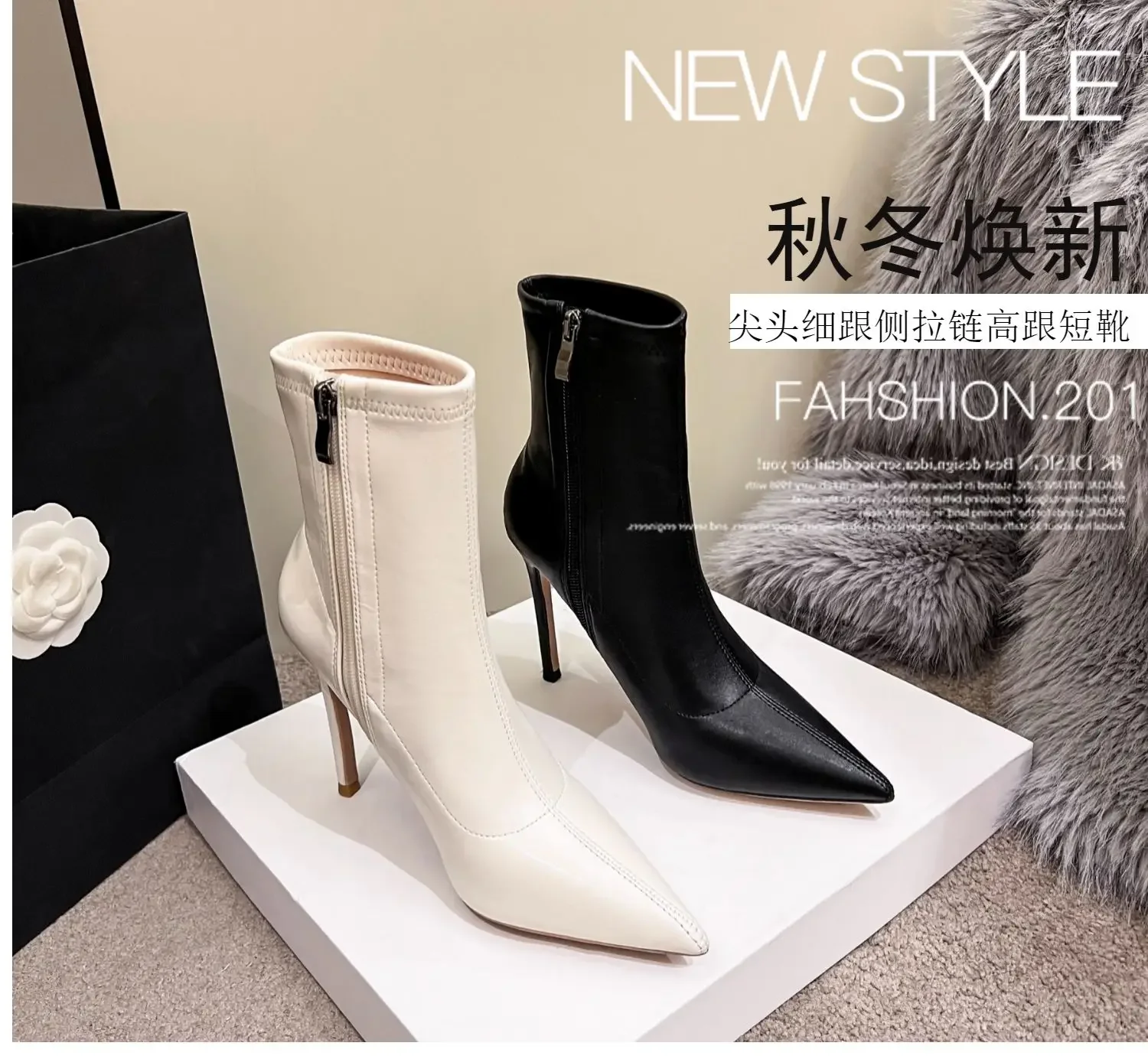 

New slim heeled short sleeved women's boots celebrity pointed side zipper Martin boots versatile high heeled short sleeved women