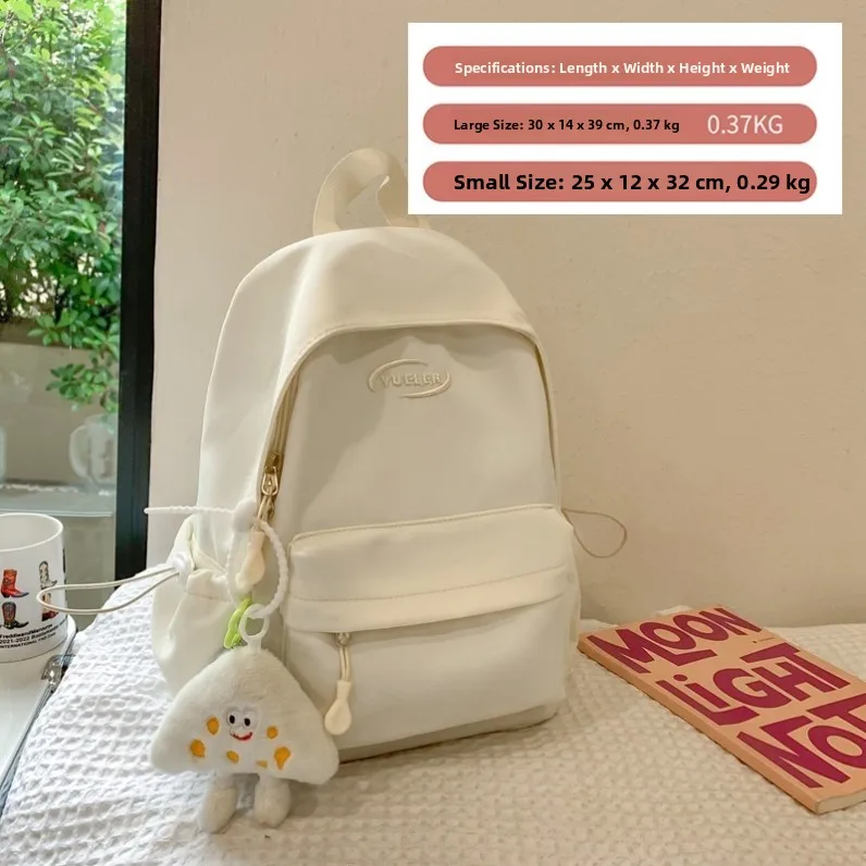 White large [bag + charm] upgraded thickened fabric