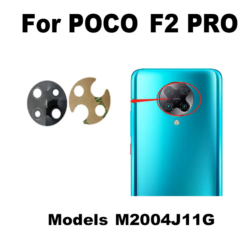 

Для Xiaomi POCO F2 PRO задняя камера объектив заднее стекло с рамкой клейкая наклейка