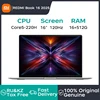 Xiaomi Laptop REDMI Book 16 2025 2.5K 120Hz Screen Dolby VISION ATMOS Xiaomi Hyper OS Connect New Intel Core 5-220H Notebook PC 1