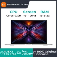 Xiaomi Laptop REDMI Book 16 2025 2.5K 120Hz Screen Dolby VISION ATMOS Xiaomi Hyper OS Connect New Intel Core 5-220H Notebook PC 1