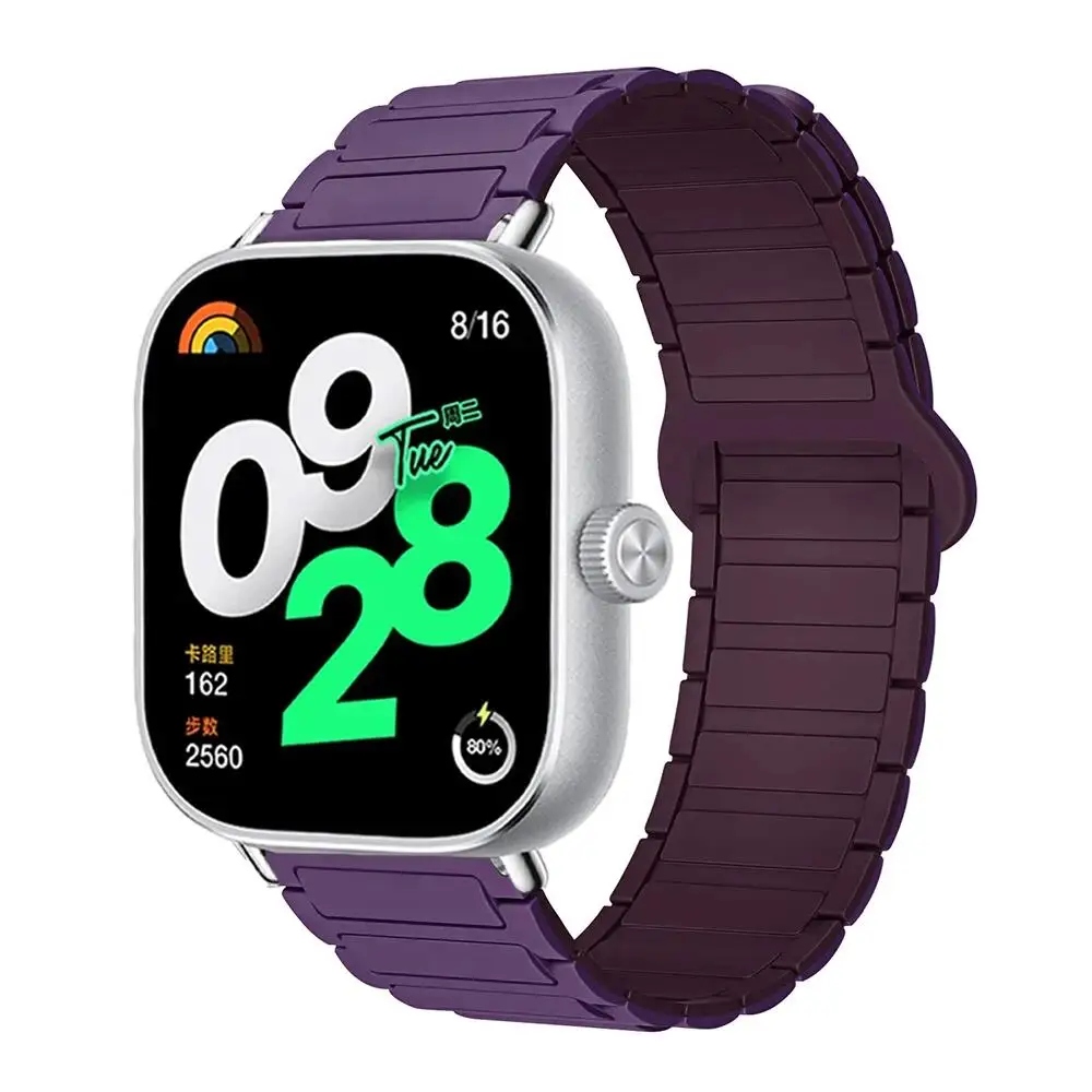 Magnetic Sports Silicone Strap - Replaceable Bracelet Band