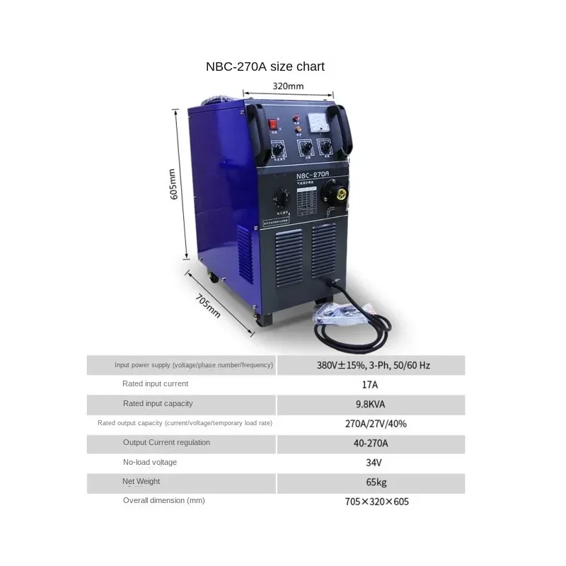 Tap Wire Wrap Integrated Gas Shielded Welding Machine Electric Welding Carbon Dioxide Machine