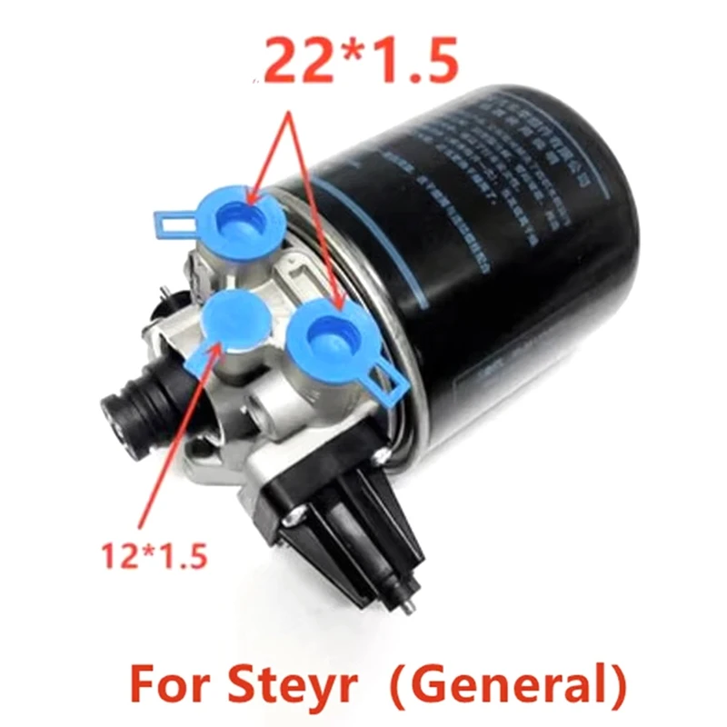 4324101290 Truck Single Chamber Air Dryer For HOWO Volvo Scaia DAF European Truck Parts