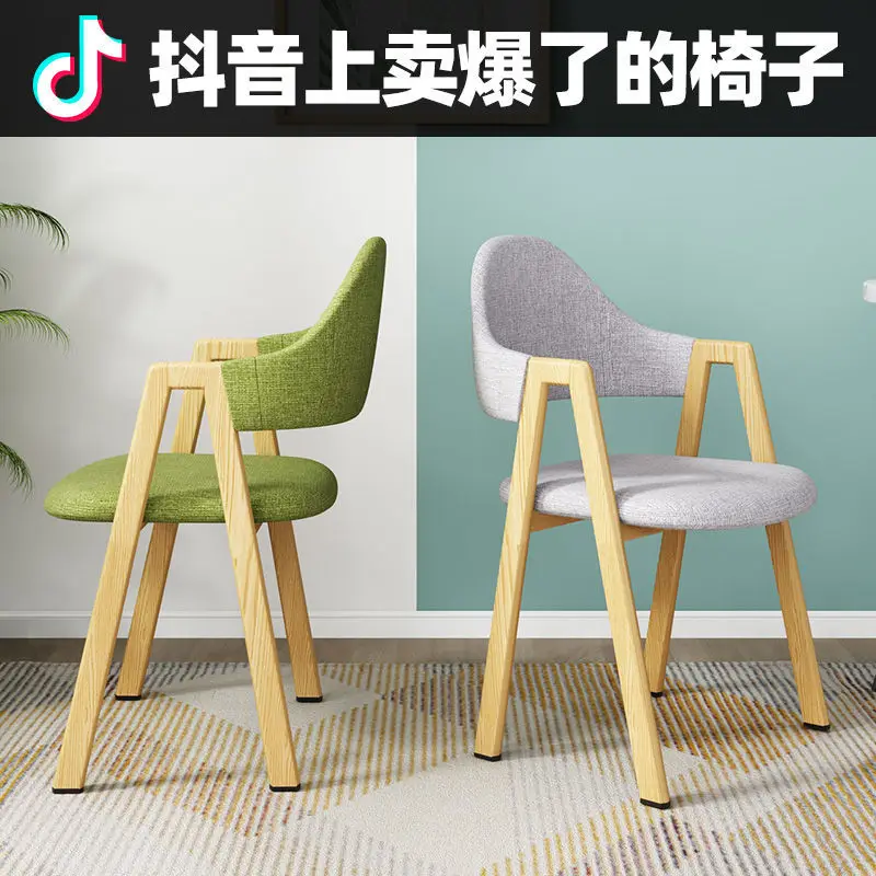 

Nordic Dining Modern And Minimalist Backrests, Internet Celebrity Coffee Restaurants, A-Shaped Chairs, Casual