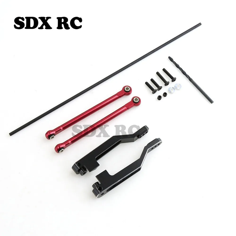 1SetAluminumrearantirollbarkitUDRshortcardretrofitupgrade