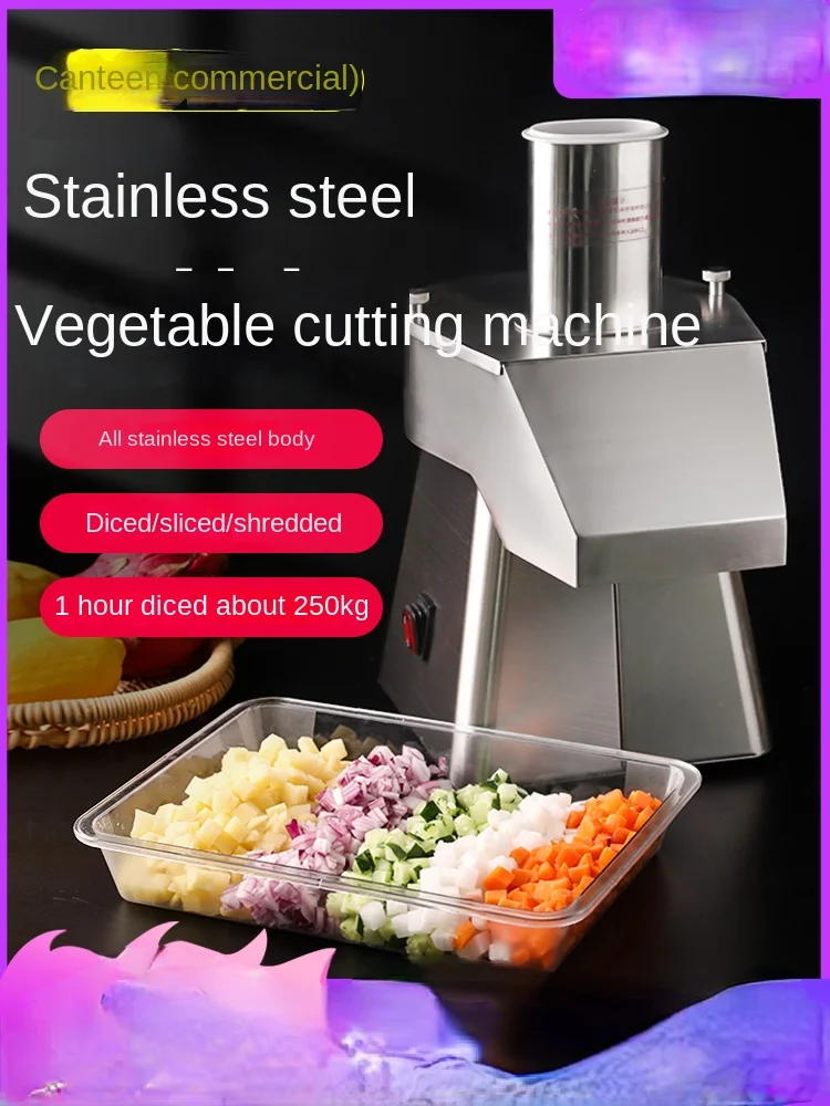 

Commercial Cutter Canteen Multi-Function Electric Shredded Slicer Radish Grain Potato Block Dicing Artifact Automatic