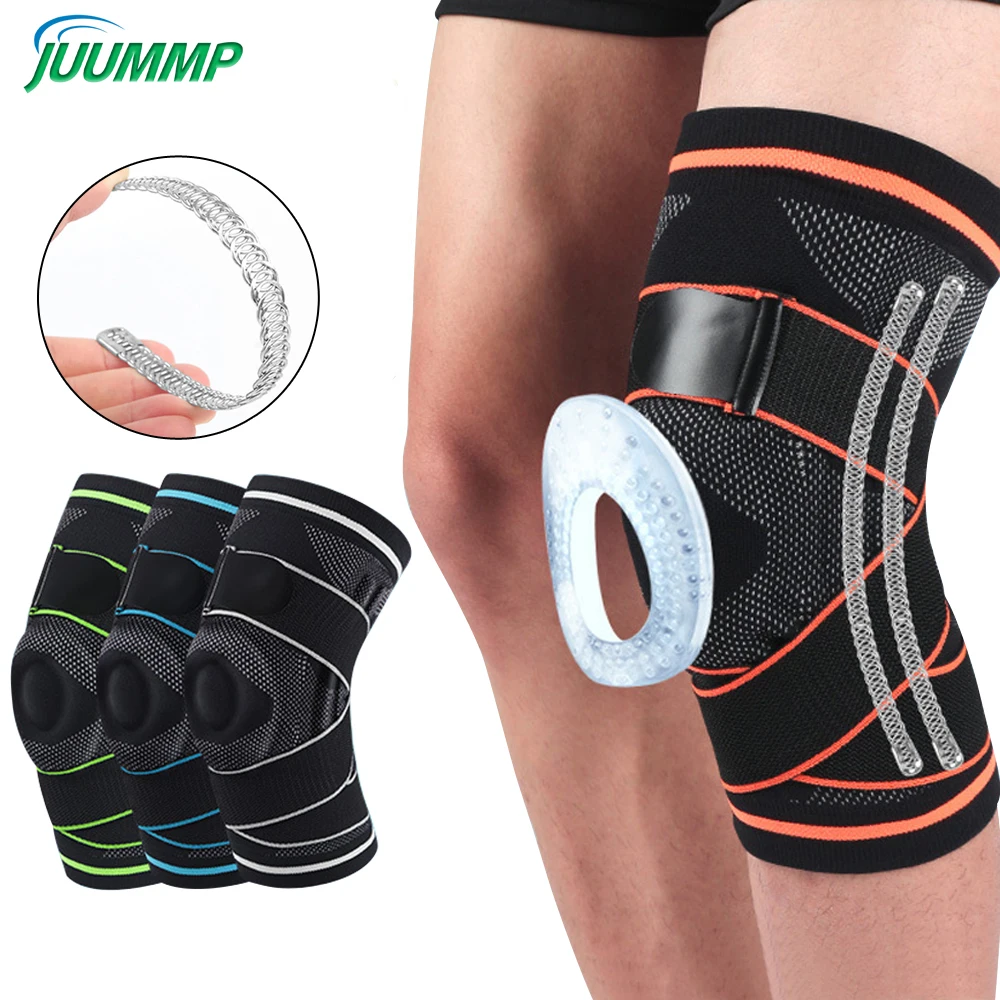 Спортивные наколенники JUUMMP 2 шт.