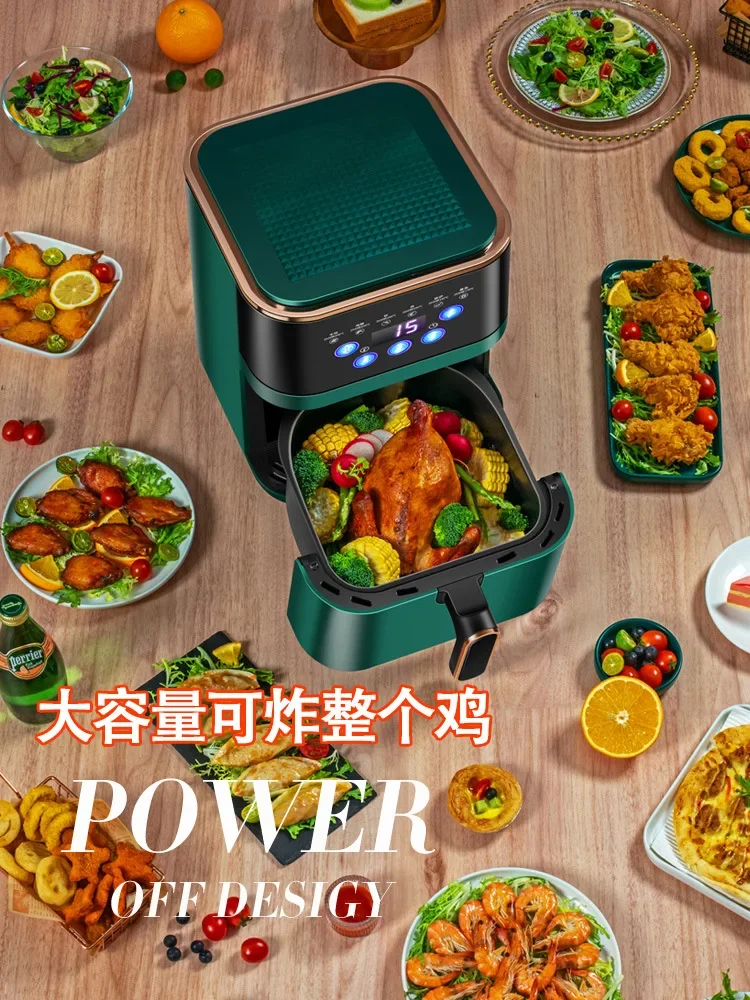 Z New air fryer integrated multi-functional power saving large capacity non-stick frying pan oil free household electric fryer 3