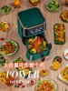 Z New air fryer integrated multi-functional power saving large capacity non-stick frying pan oil free household electric fryer 3