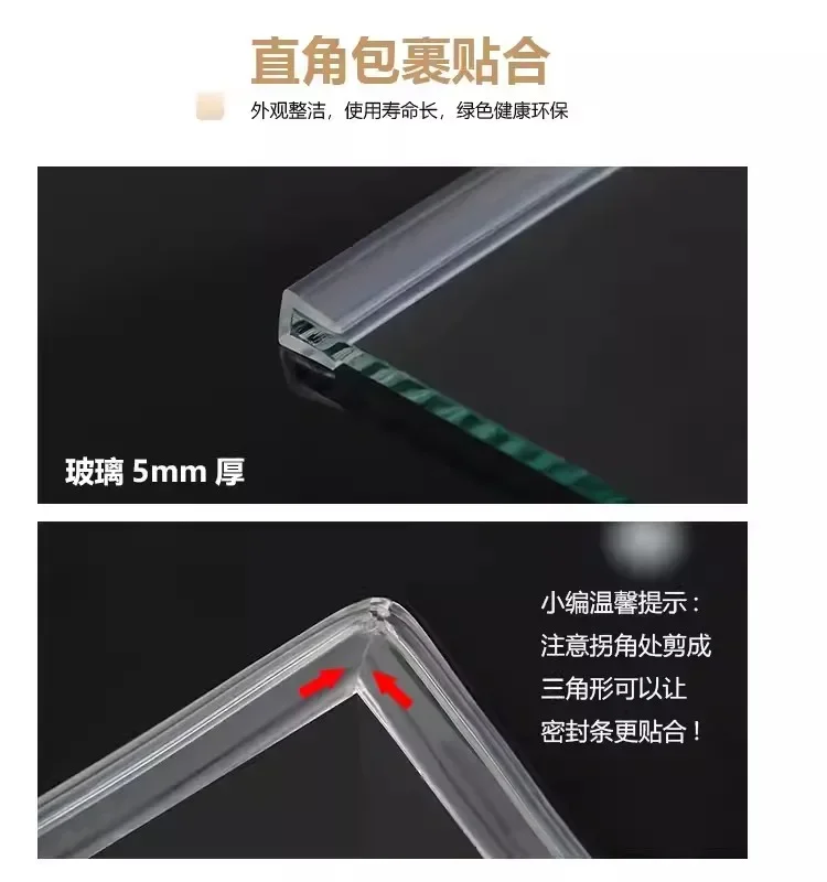 Door Seal Strip Window Seal Strip Sealing Strip Rubber Seal Strip Rubber Door Weatherstripping Door Weatherstripping Silicone Seal Strip Shower Door Seal Rubber Shower Seal 2m / lot U-Shaped Silicone Rubber Shower Door Glass Window Seal Weathering Strip For 5/8 / 10/12mm Glass