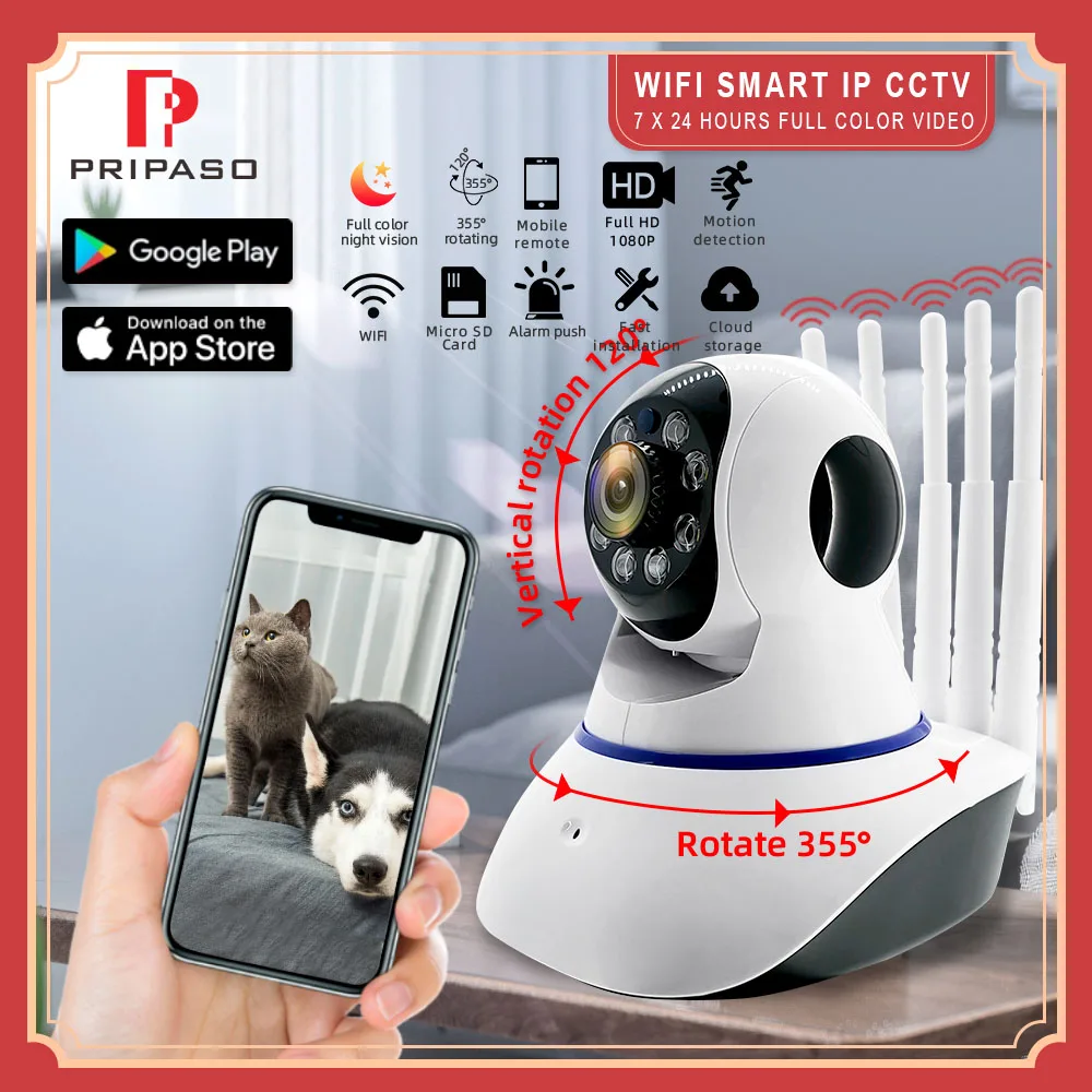 5G PTZ CCTV Camera Wireless DualBand Cloud Storage Security Camera