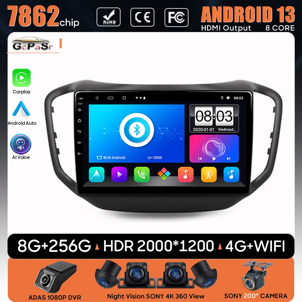 

Автомобильный радиоприемник Android 13 Carplay для Chery Tiggo 5 2014-2020, GPS-навигация, фото-и видеоустройство, автомобильное стерео, Wi-Fi, Bluetooth, разъем 2din