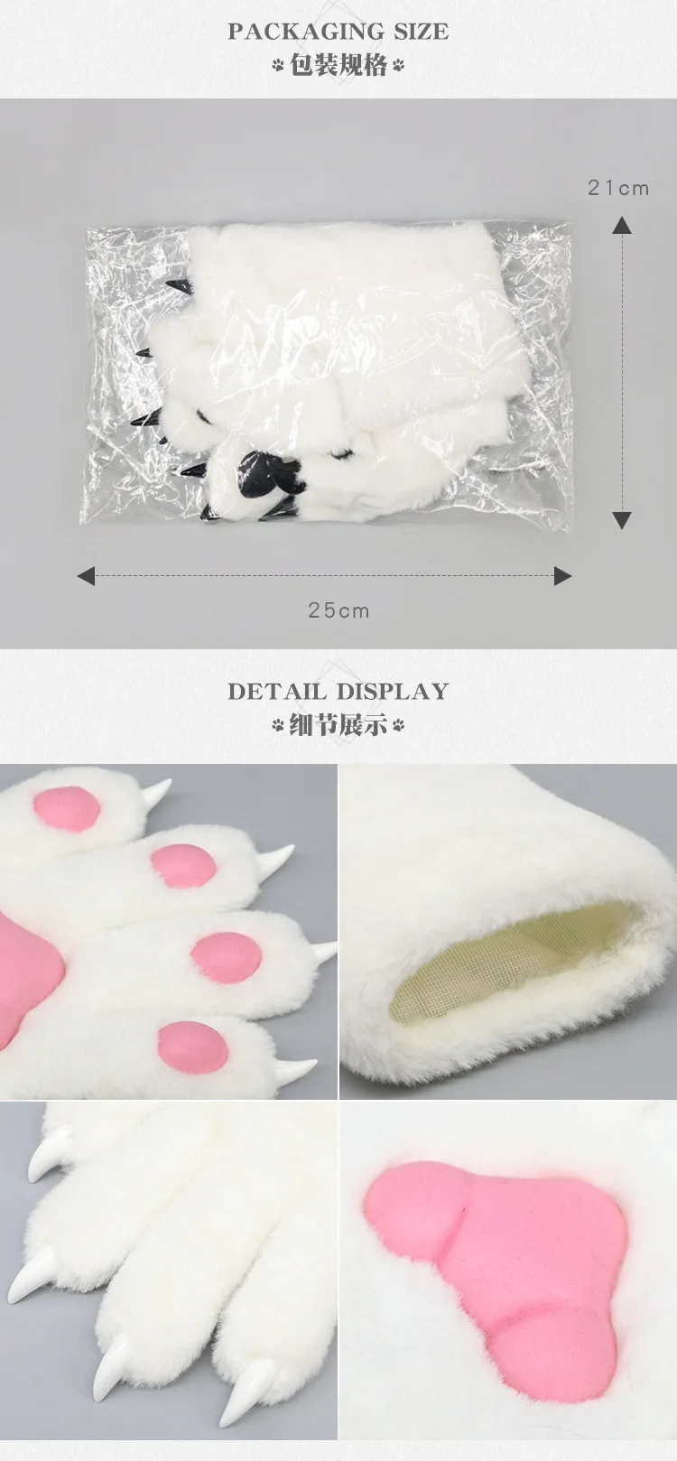 6 Farben Mädchen Frauen Katzenpfoten Handschuhe Anime Plüsch Cosplay Zubehör Comic-con Bühnenshow Party Fursuit Handschuhe Klaue 13 undefined