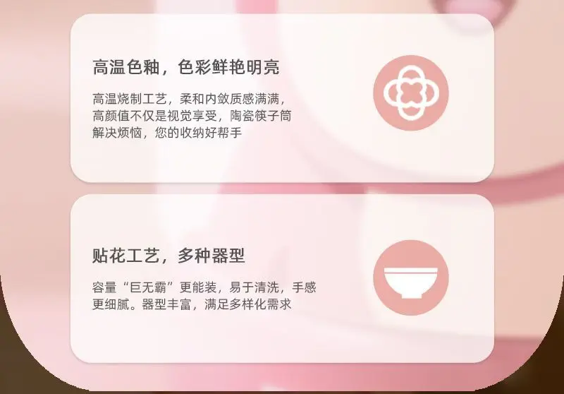 Disney Ceramic Bucket Cute Cutlery And Pen Barrel Holder