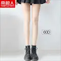 1 Pair 60D skin
