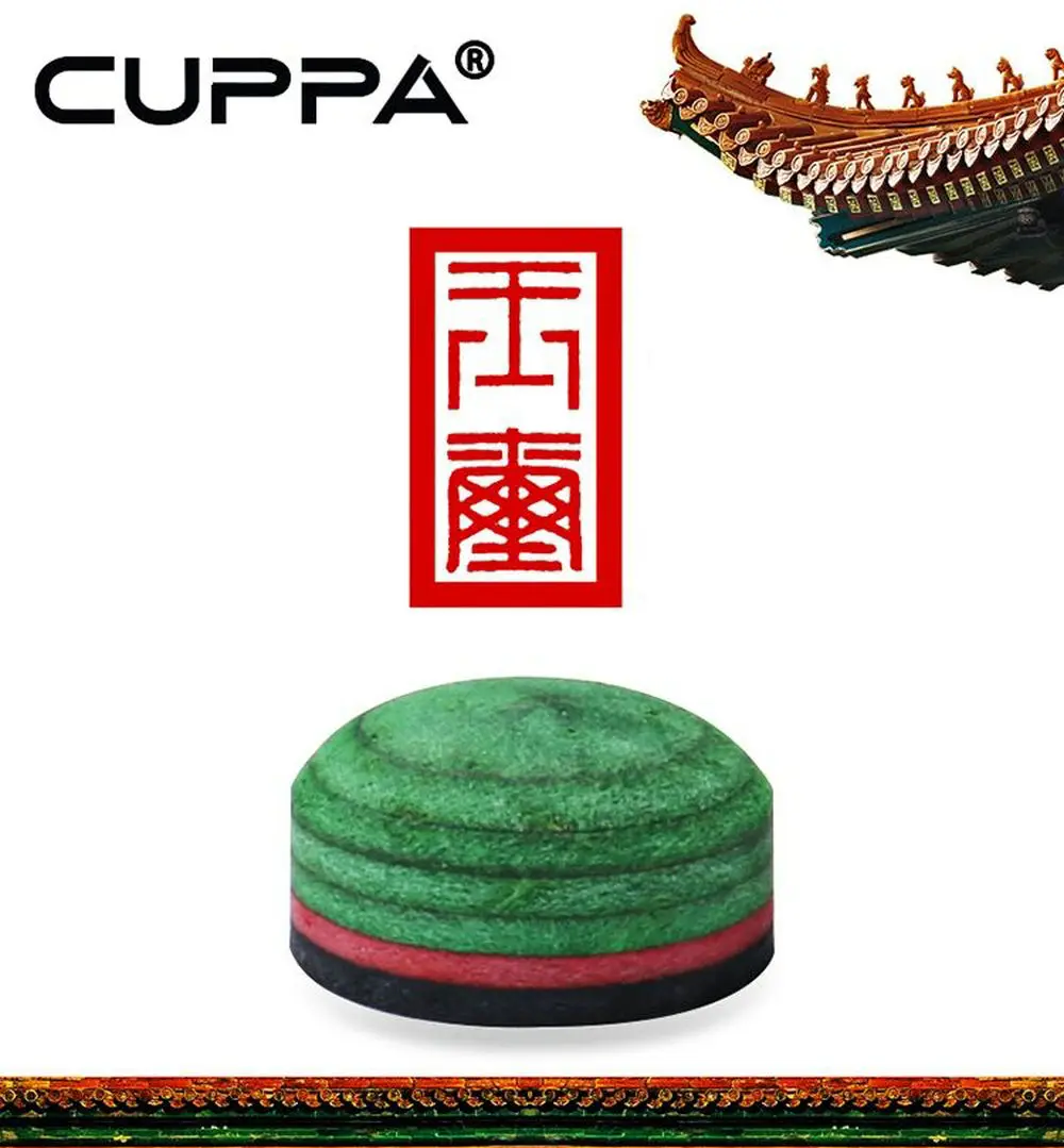 CUPPA Green Imperial Jade Mehrere Schichten Leder Billard Queue Tip 11MM/13MM – Detail 1
