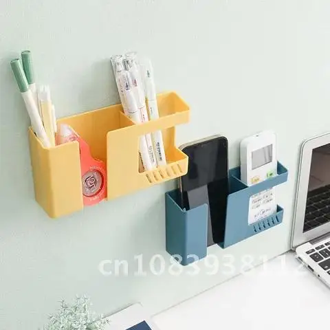 

1PCS Wall Mounted Storage Organizer Box Punch Free TV Remote Control Phone Plug Holder Charging Multifunction Hooks Mounted.