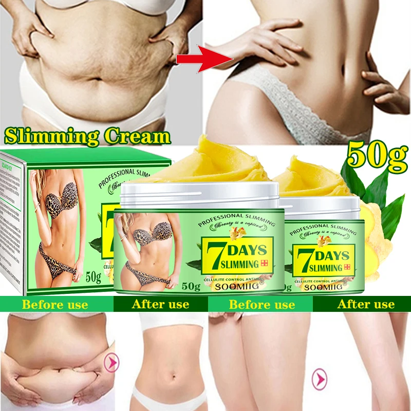7 DAYS Ginger Fat Burning Massage Creams Powerful Abdominal Muscle Cream Anti Cellulite Weight Loss Slimming 10/30/50ml |