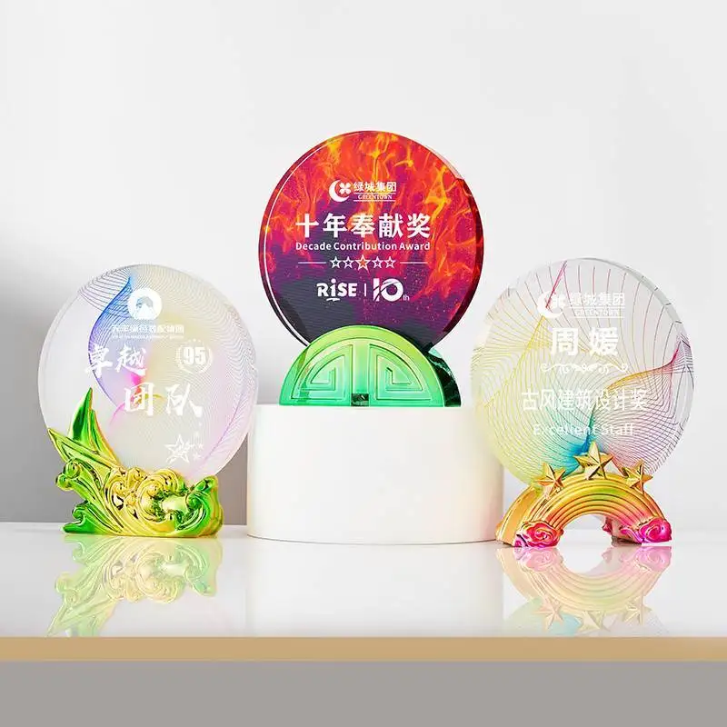 Customized Resin Round Color Printing Crystal Trophy, Enterprise Annual Conference Awards Outstanding Employees, Medal, Trophies