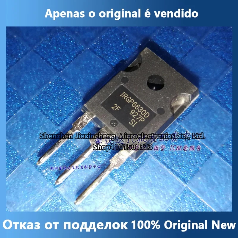

Оригинальный импортный Новый IRGP6630DPBF TO-247