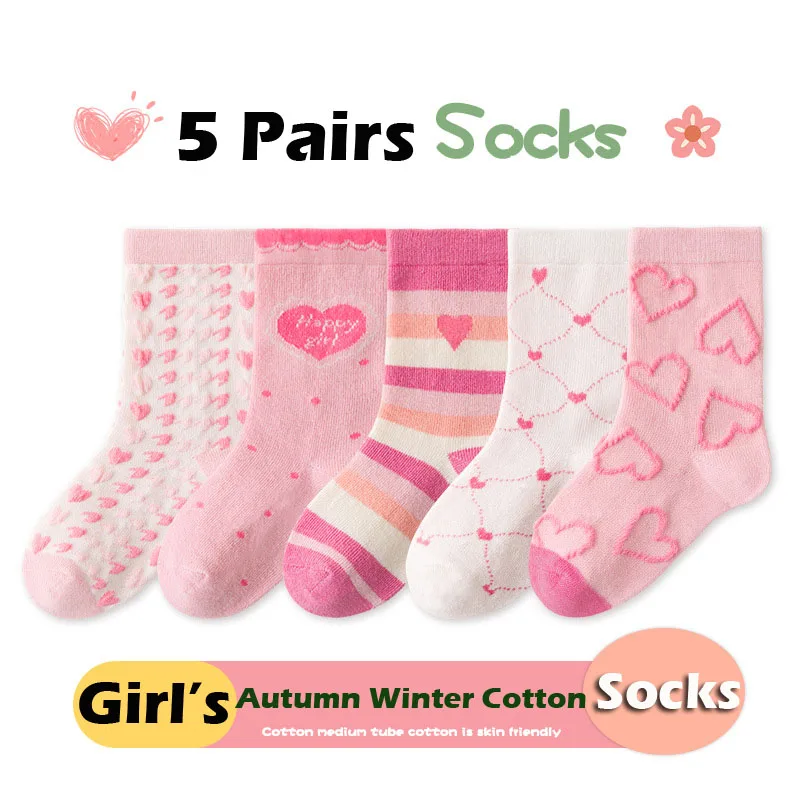 Little Girls Socks Spring Autumn Winter Cotton Socks Baby 1-12T Children's Calf Socks Girl Cartoon Love Pattern 5 Pairs Socks 5