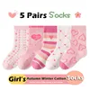 Little Girls Socks Spring Autumn Winter Cotton Socks Baby 1-12T Children's Calf Socks Girl Cartoon Love Pattern 5 Pairs Socks 5