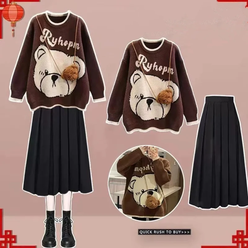 

Autumn Winter Warm Cute Sweater Pullover Skirts Matching Sets Women Causal Loose Knits Tops Pleated Skirts Outfits 2023 Clothing