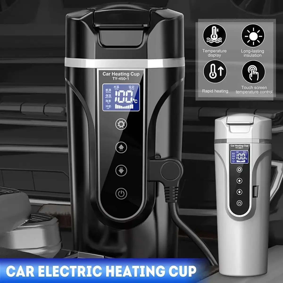 

12V / 24V 450ml Stainless Steel Car Heating Cup Electric Water Cup LCD Display Temperature Kettle Coffee Tea Milk Water Heated