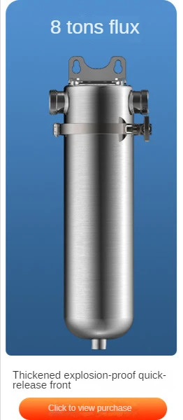 Description Picture 4 of itemExplosion-Proof Commercial Tap Water Pre-Filter Household Water Purifier Stainless Steel Screen Filter Remove Rust Sand (3T-20T)