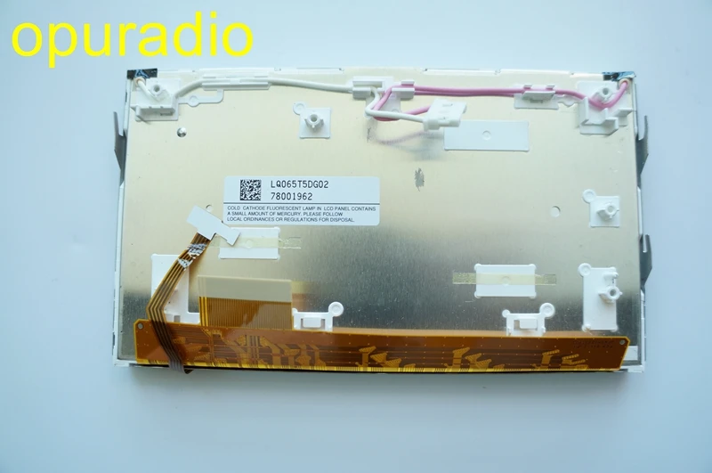 ο 6.5 ġ LCD ÷ LQ065T5DG02 LQ065T5DG02X ȭ, ũ̽ ø콺   ϵ ũ ̺  ġ г 
