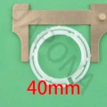 40MM