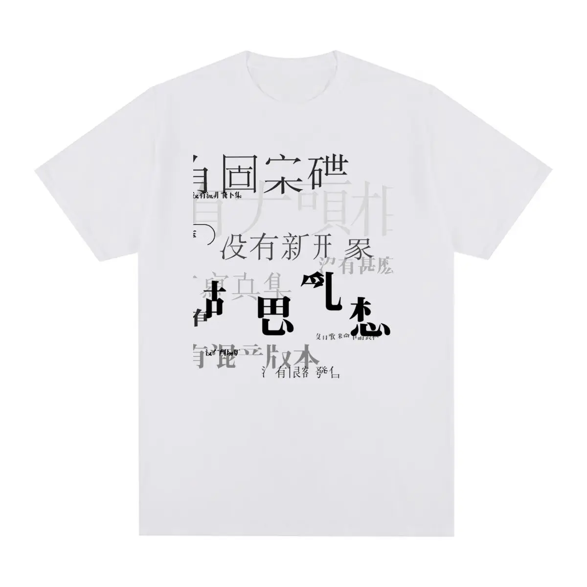 

Faye Wong Chungking Express Vintage T-shirt Hong Kong Movie Kar Wai Wong Cotton Men T shirt New Tee Tshirt Womens Tops