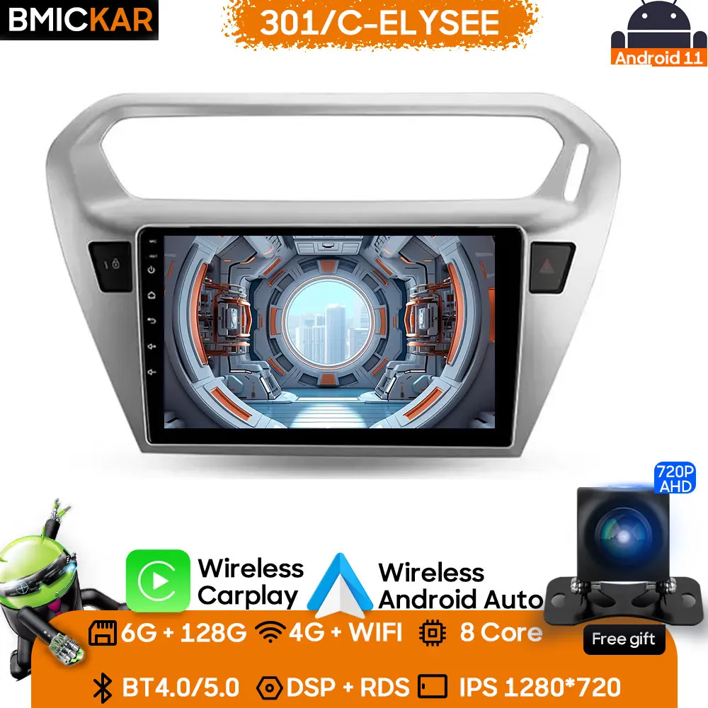 

Car Radio Multimedia Video Player For Peugeot 301 For Citroen C-Elysee CElysee 2012 - 2016 Navigation GPS Stereo Carplay Android