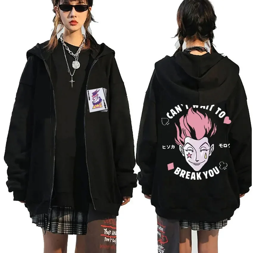 

Japan Anime Hunter X Hunter Zipper Hoodie Men's Women's Gothic Vintage Hooded Sweatshirt High Street Fashion Oversized Pullovers