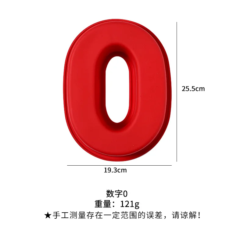 FAIS DU 10 inch 0-9 Zahlen Form Kuchen form Digtial Form 3d DIY Fondant Schokoladen formen Silikon Kuchen form Kuchen Dekoration Werkzeuge – Detail 5
