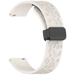 Magnetic Silicone Watch Strap - Versatile and Comfortable Bracelet for Sports and Activities (Beige)