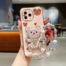 Pearl Strap Lanyard Love Bear Phone Holder Case - Anti - Knock Cover - iPhone 14 (Pink)