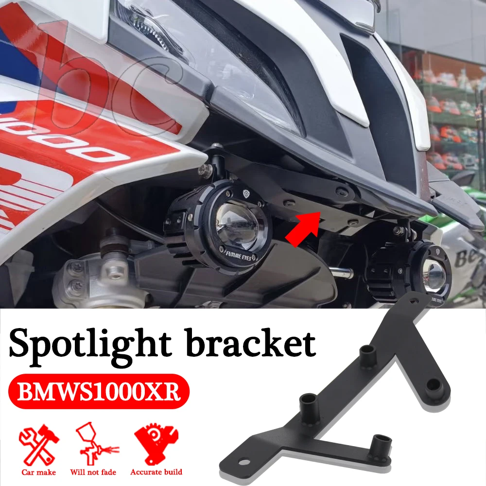 

for bmws1000xr Accessories 2020 2021 2022 Motorcycle driving light mount S1000XR Spotlight bracket parts