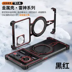 Ultra Clear Magnetic Aluminum Alloy Shockproof Bumper Case for ZTE nubia RedMagic Z80 Ultra (Black red)