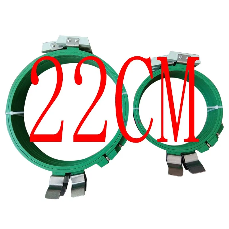 220MM