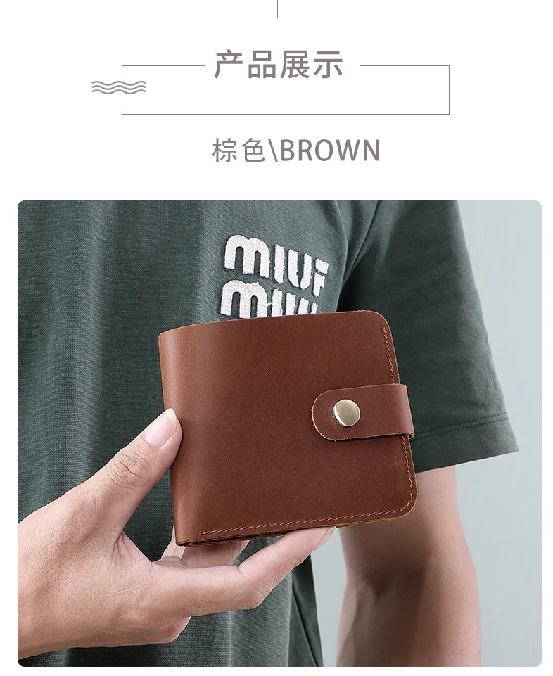 Minimalistische kurze Lederbrieftasche mit Druckknopf, echtes vollnarbiges Rindsleder, kompaktes Kreditkartenetui, Unisex Vintage Coin Pu – Detail 8